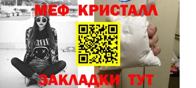 гашик Конаково