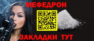 гашик Конаково