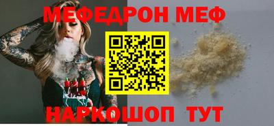 гашик Конаково
