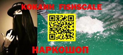 мефедрон мука Коммунар