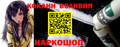 гашик Конаково