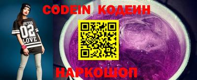 мефедрон мука Коммунар