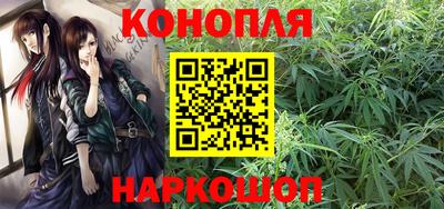 мефедрон мука Коммунар