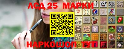 мефедрон мука Коммунар