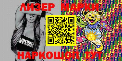 гашик Конаково