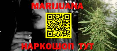 мефедрон мука Коммунар