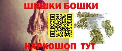гашик Конаково