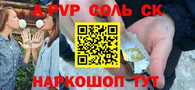 мефедрон мука Коммунар