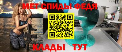 гашик Конаково