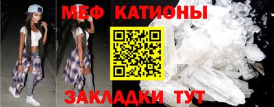 гашик Конаково